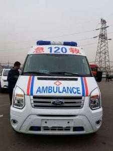 周宁县跨省长途